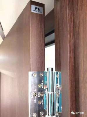 日本開發商入華 產品優秀卻營銷失利